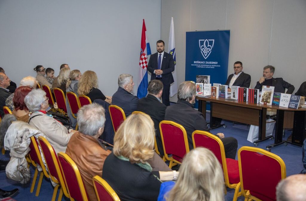 O predstavljanju antologije Novi milenij – bošnjačka poezija 2000–2025“ u Dubrovniku