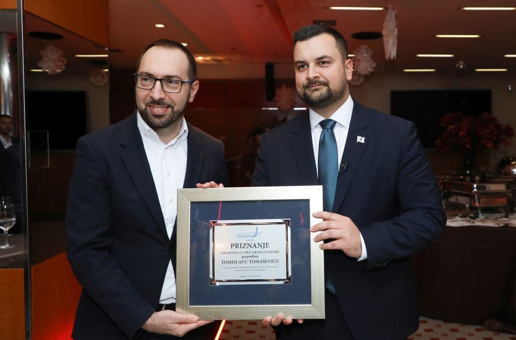 Dan Koordinacije vijeća i predstavnika nacionalnih manjina Grada Zagreba