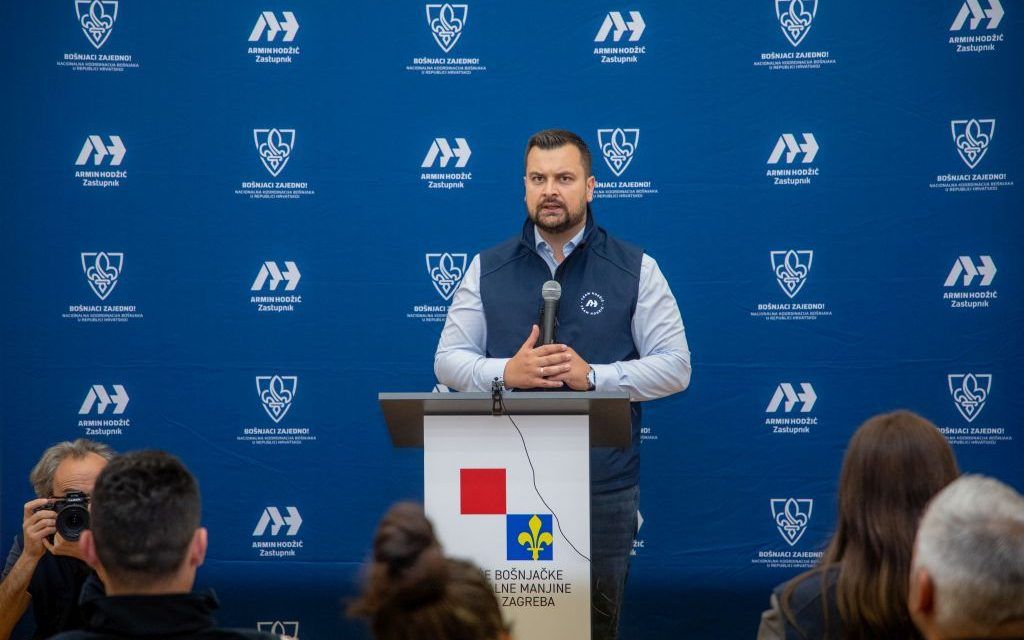 Bošnjaci pokazali snagu organiziranja u Zagrebu