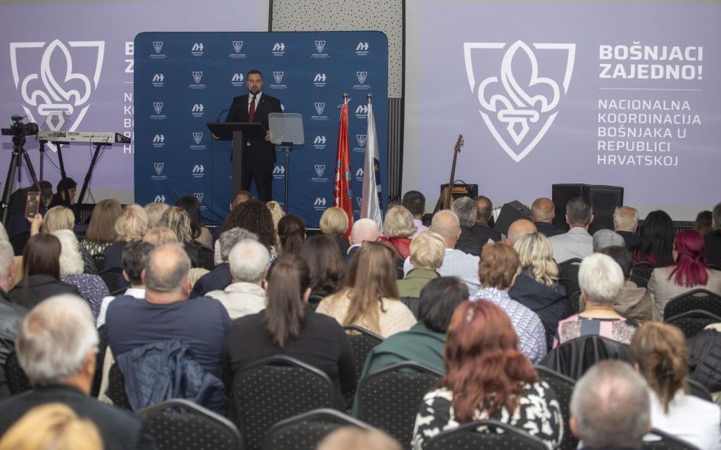 Bošnjaci iz cijele Hrvatske u Zagrebu: Susret na polovici mandata Armina Hodžića